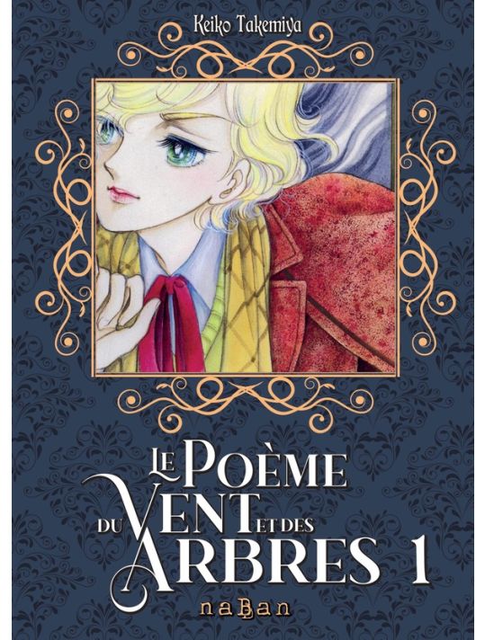 Le poème du vent et des arbres tome 1 (éd. spéciale) main product photo