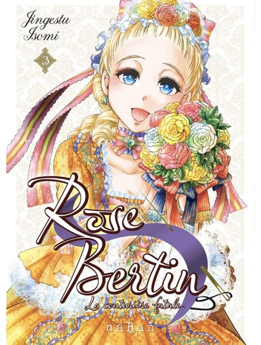 Rose Bertin, la couturière fatale tome 3 main product photo