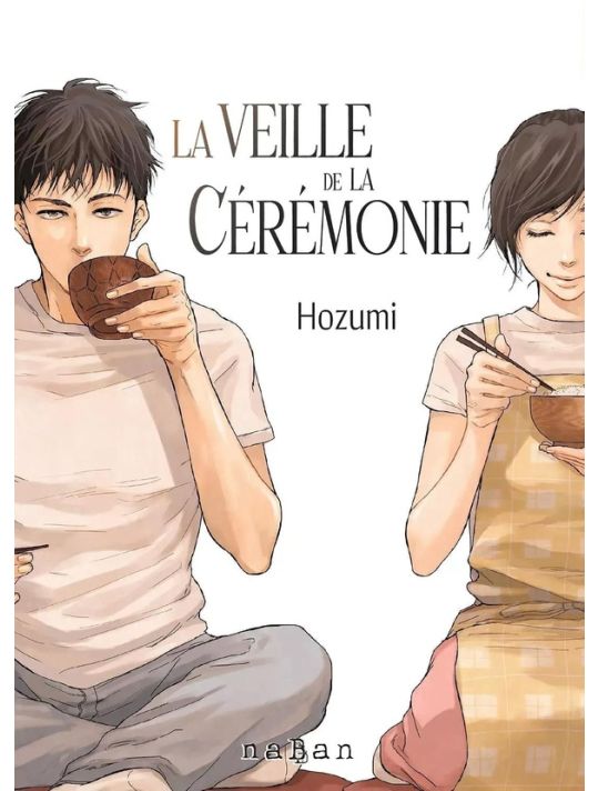 La Veille De La Cérémonie main product photo
