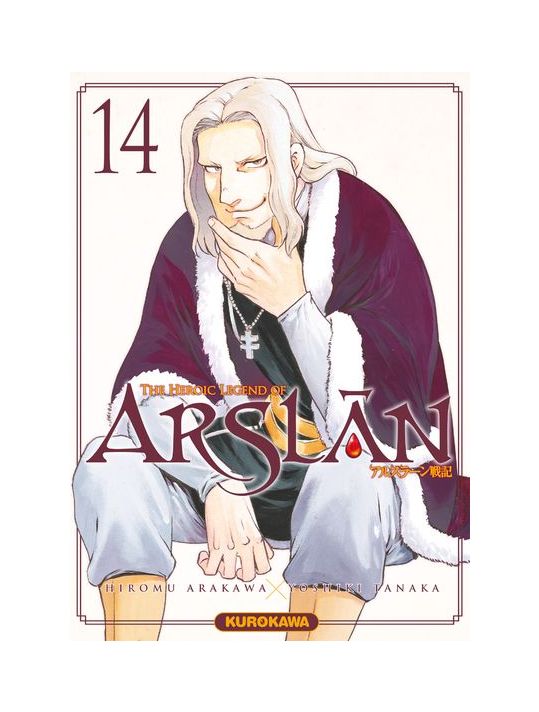 The heroic legend of Arslân tome 14 main product photo