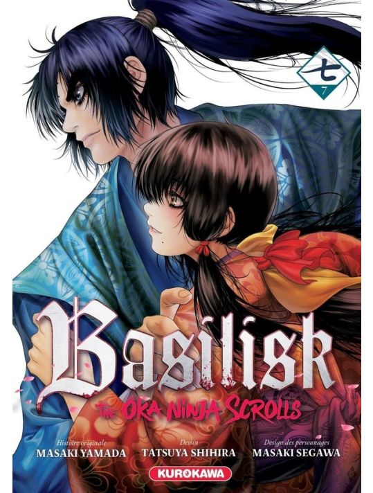 Basilisk - the ôka ninja scrolls tome 7 main product photo