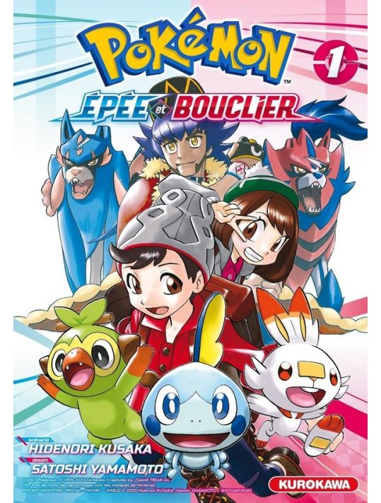 Pokémon - Epée et Bouclier tome 1 main product photo