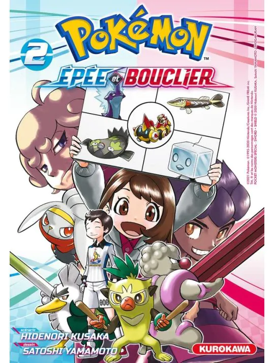 couverture de : &Eacute;p&eacute;e et Bouclier