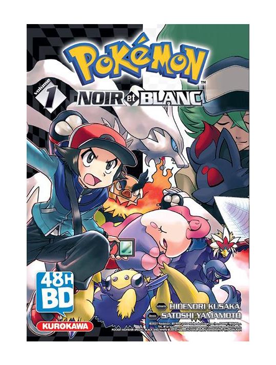 Pokémon noir et blanc tome 1 (48h BD 2021) main product photo