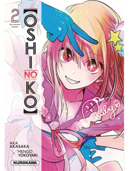 Oshi no ko tome 2 main product photo