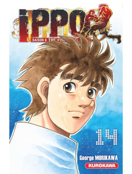 Ippo - saison 6 tome 14 main product photo