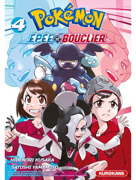 Pokémon - Epée et Bouclier tome 4 main product photo