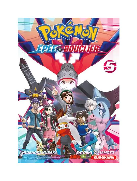 couverture de : &Eacute;p&eacute;e et Bouclier