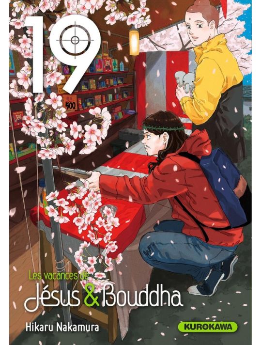 Les vacances de Jésus et Bouddha tome 19 main product photo