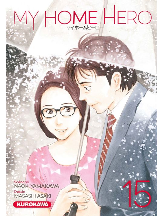 My home hero tome 15 main product photo