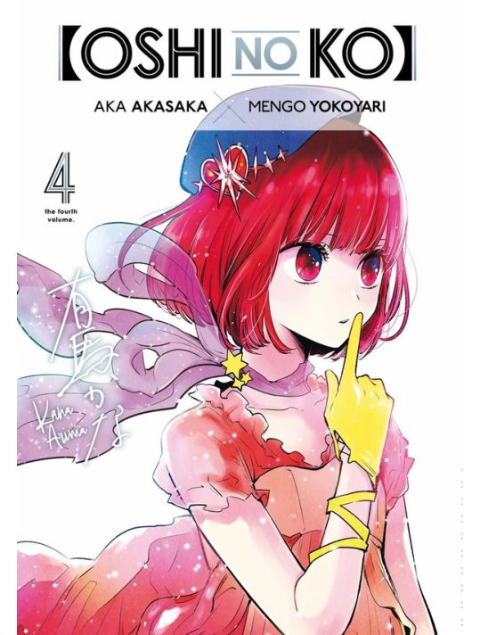 Oshi no Ko (tome 6) - (Mengo Yokoyari / Aka Akasaka) - Seinen