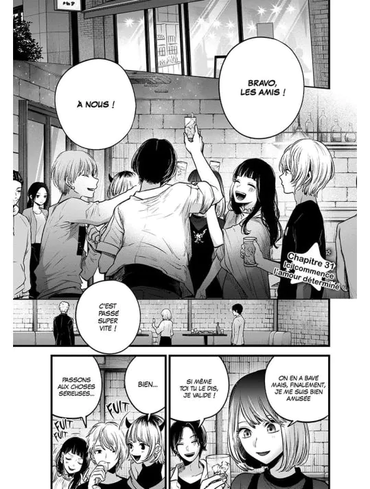 Oshi no ko tome 4