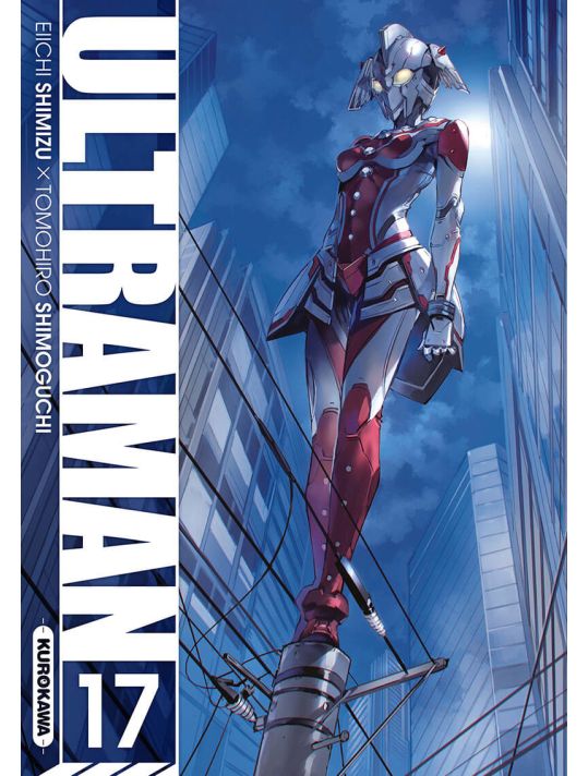 Ultraman tome 17 main product photo