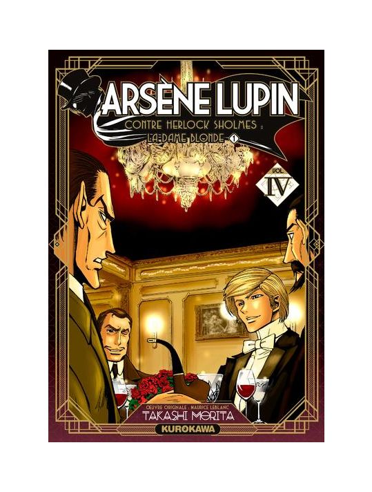 Arsène Lupin tome 4 main product photo