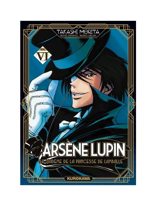 Arsène Lupin tome 6 main product photo