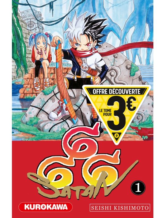 Satan 666 tome 1 (petit prix) main product photo