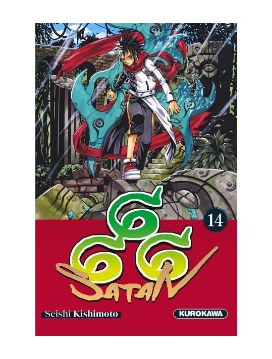 Satan 666 tome 14 main product photo