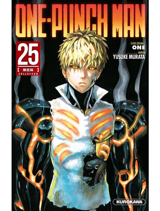 One-Punch Man (collector) tome 25 main product photo