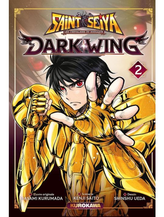 Saint Seiya - dark wing tome 2 main product photo