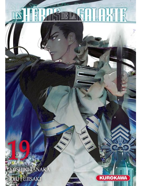 Les héros de la galaxie tome 19 main product photo