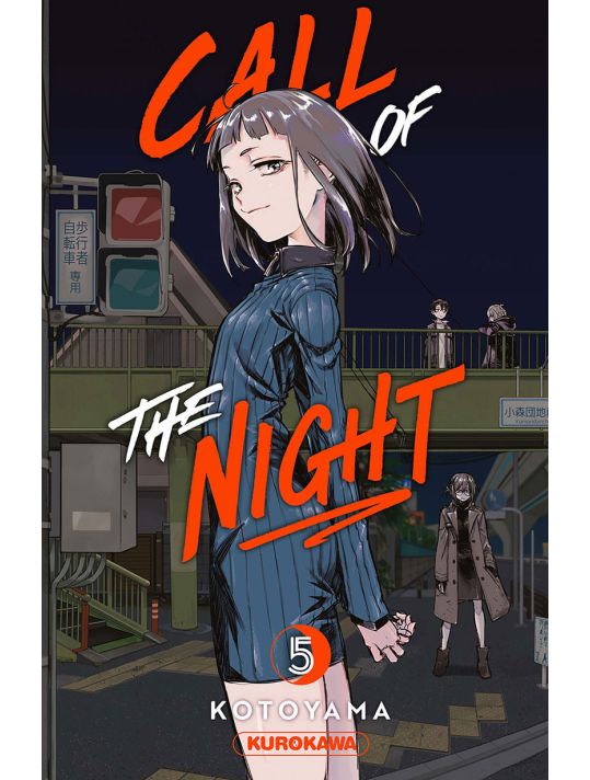 Call of the night tome 5 main product photo