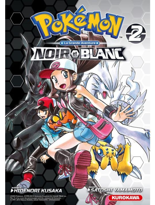 Pokémon - noir et blanc - double tome 2 main product photo