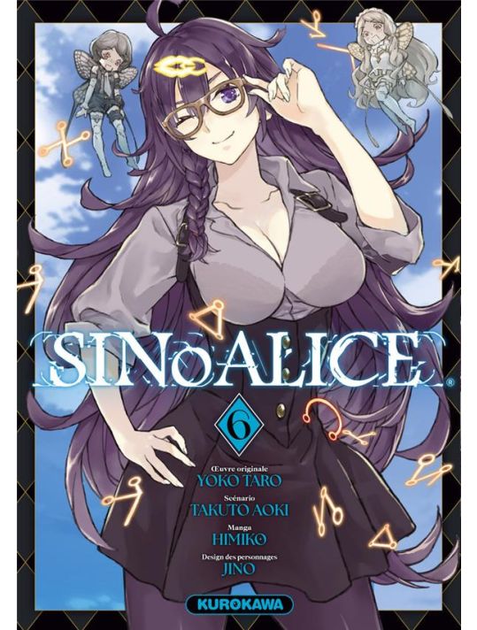 Sinoalice tome 6 main product photo