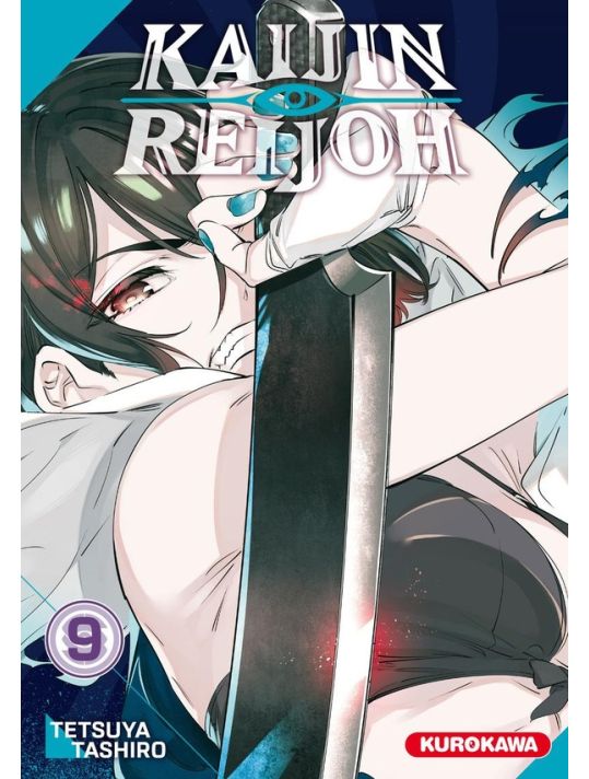 Kaijin reijoh tome 9 main product photo