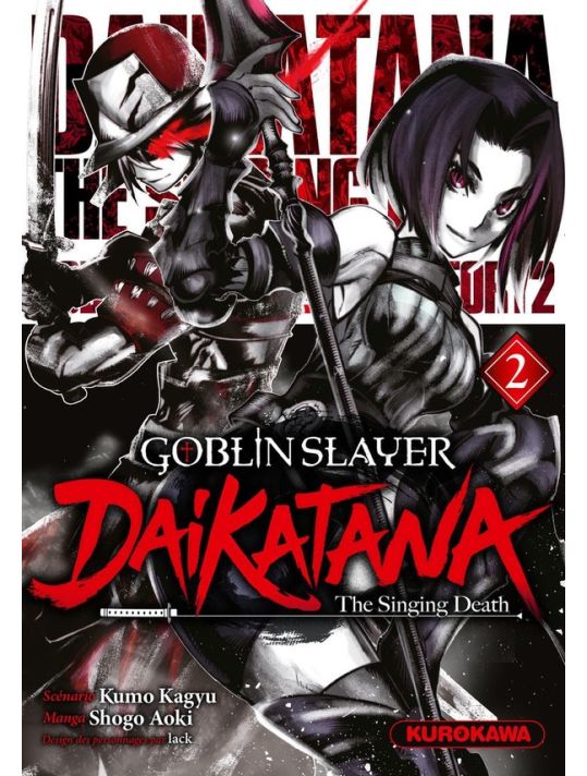 Goblin Slayer - dai katana tome 2 main product photo