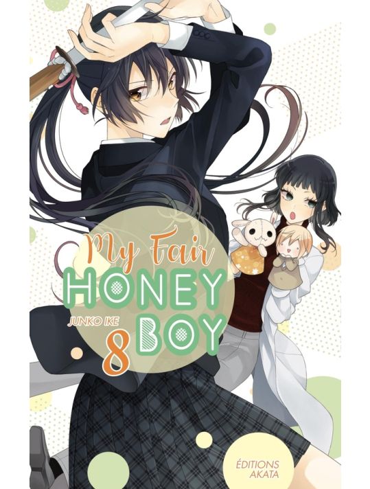 My fair honey boy tome 8 main product photo