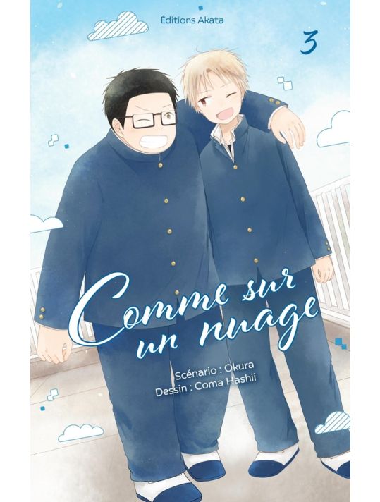 Comme sur un nuage tome 3 main product photo