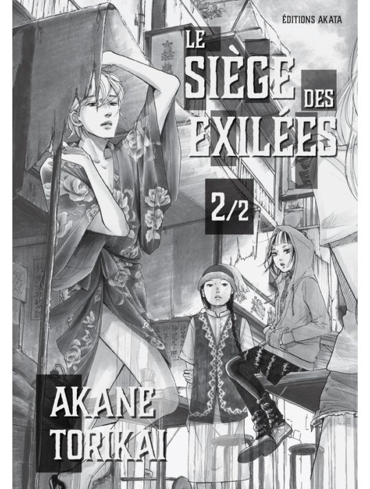 Mandarin - le siège des exilées tome 2 main product photo