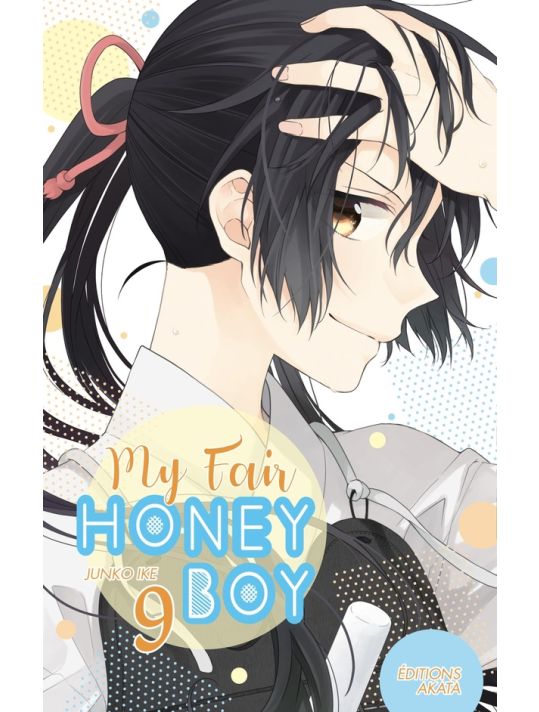 My fair honey boy tome 9 main product photo