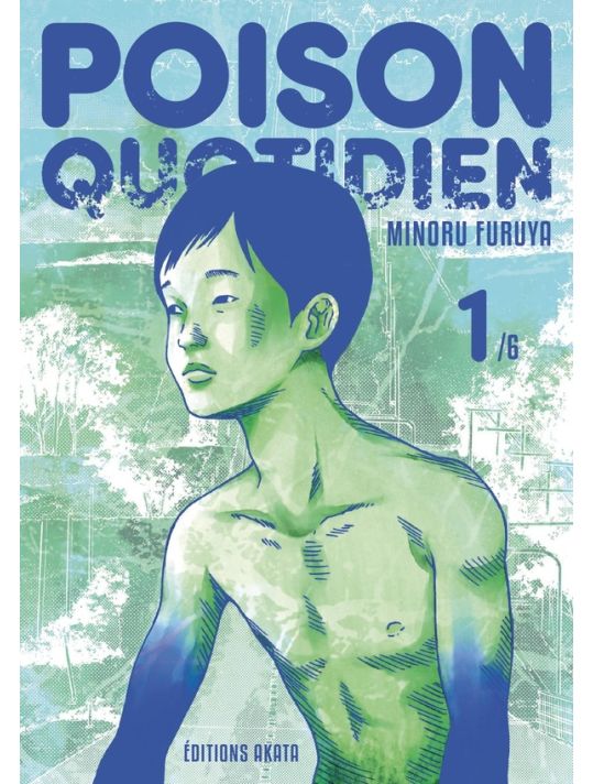 Poison quotidien tome 1 main product photo