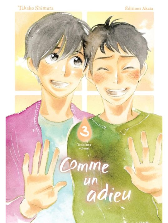 Comme un adieu tome 3 main product photo