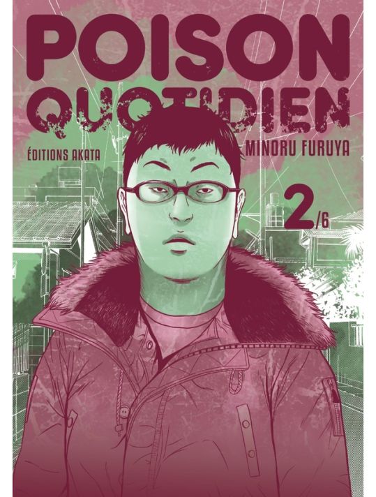 Poison quotidien tome 2 main product photo