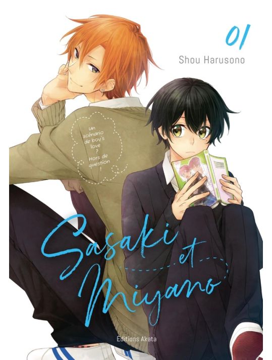 Sasaki et Miyano tome 1 main product photo