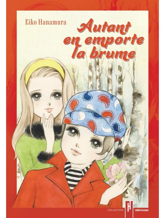 Autant en emporte la brume... main product photo