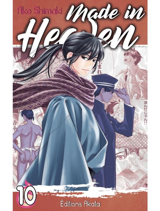 Made in heaven tome 10 main product photo