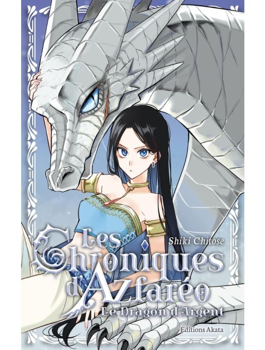 Les chroniques d'Azfareo tome 0 main product photo