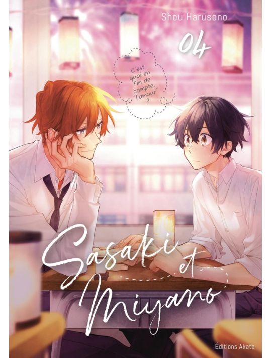 Sasaki et Miyano tome 4 main product photo