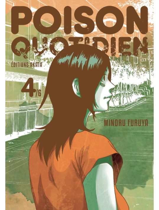 Poison quotidien tome 4 main product photo