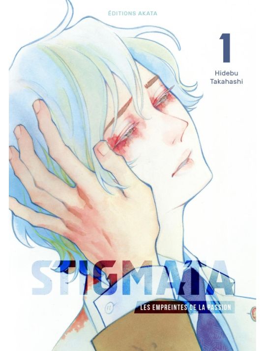 Stigmata - les empreintes de la passion tome 1 main product photo
