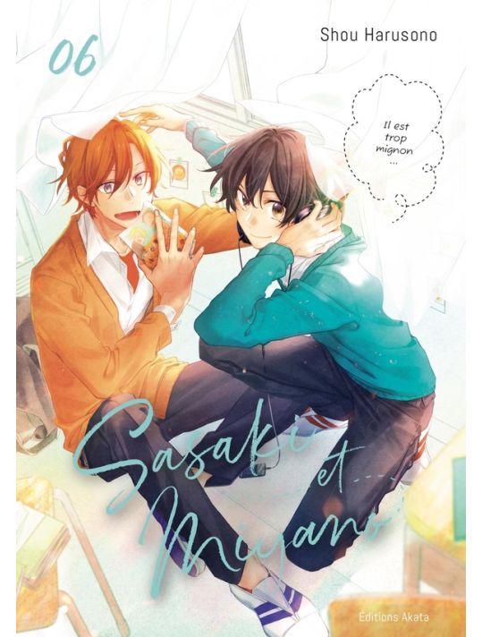 Sasaki et Miyano tome 6 main product photo