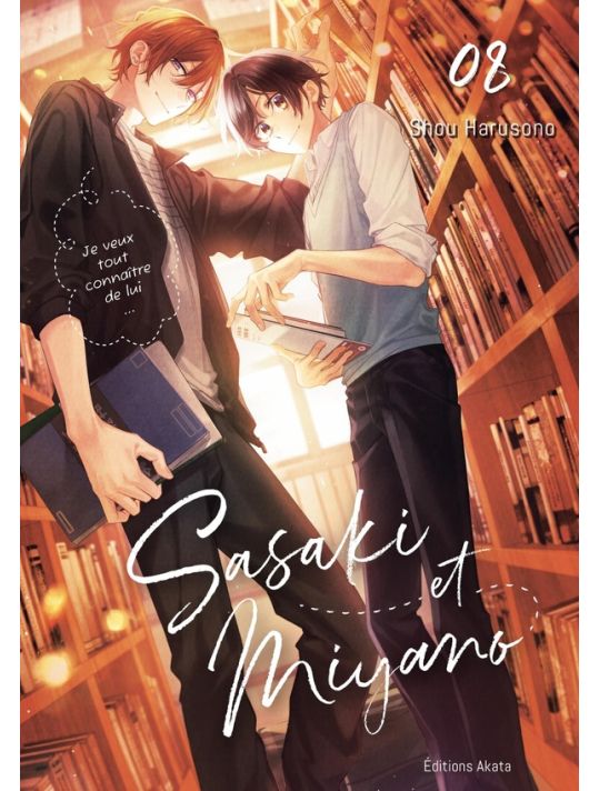 Sasaki et Miyano tome 8 main product photo