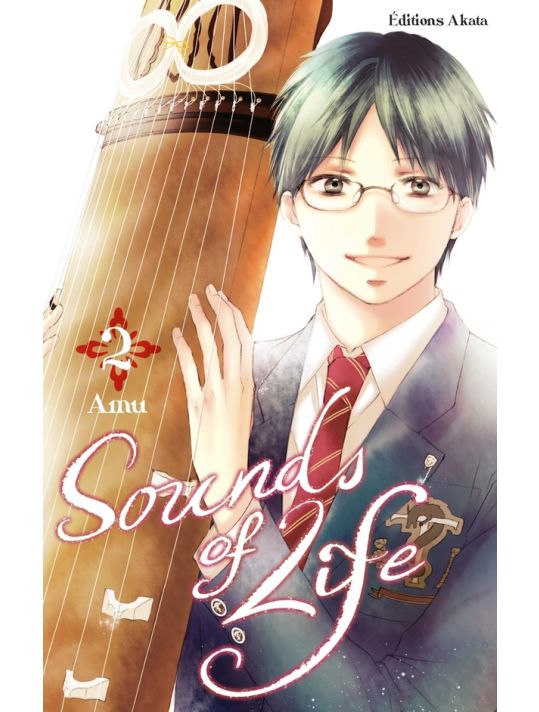 Sounds of life tome 2 main product photo