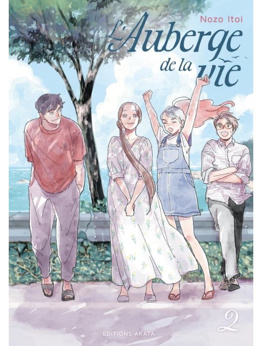 L'auberge de la vie tome 2 main product photo