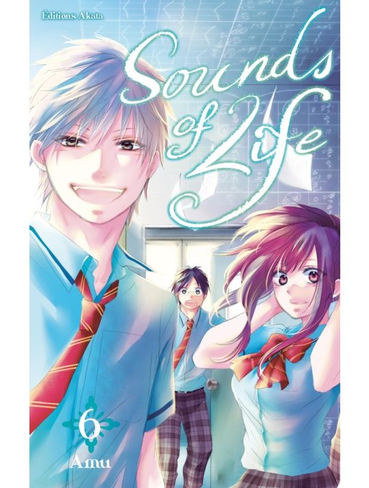 Sounds of life tome 6 main product photo