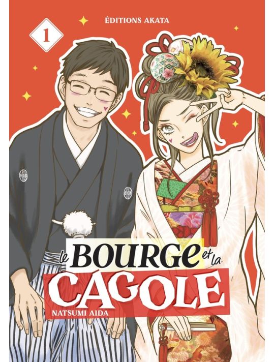 Le bourge et la cagole tome 1 main product photo