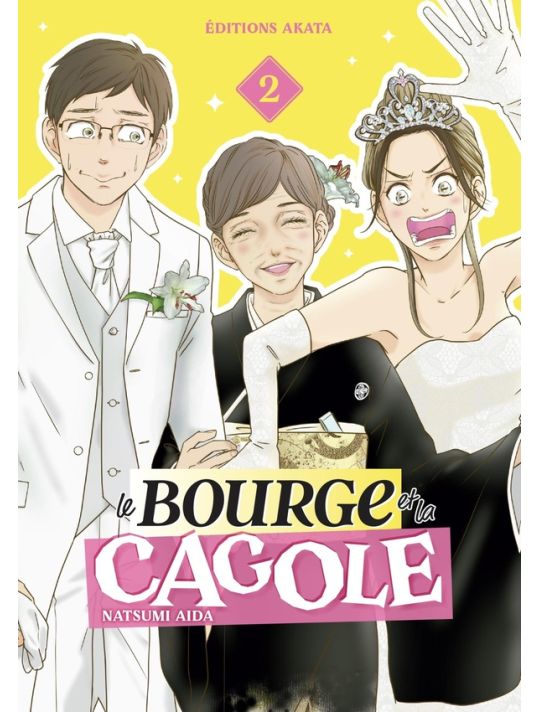 Le bourge et la cagole tome 2 main product photo